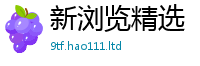 777788888888管家婆除香港资料免费长期公开